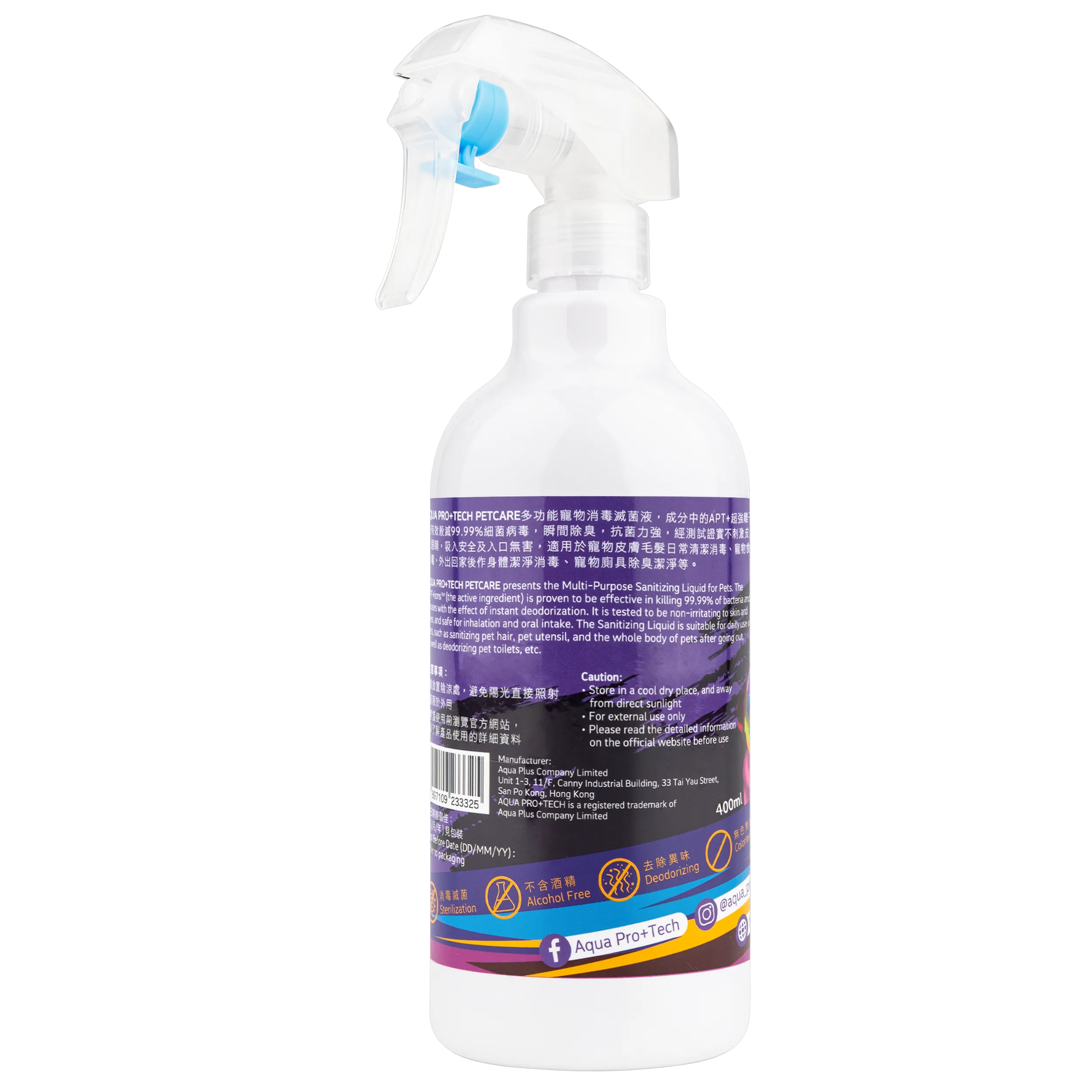 AQUA PRO TECH | Multi-Purpose Sanitizing Spray for Pets | 400ml