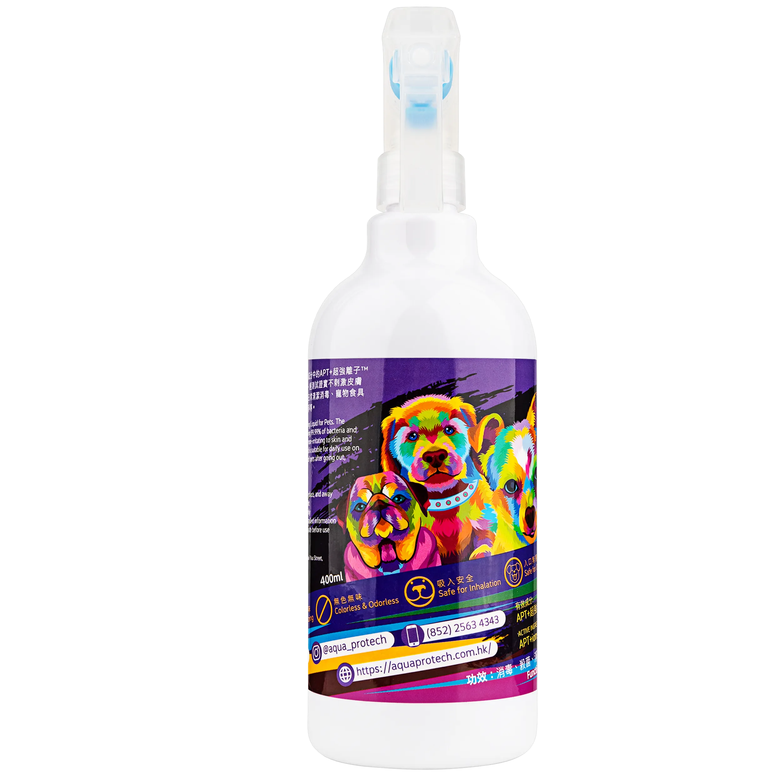 AQUA PRO TECH | Multi-Purpose Sanitizing Spray for Pets | 400ml