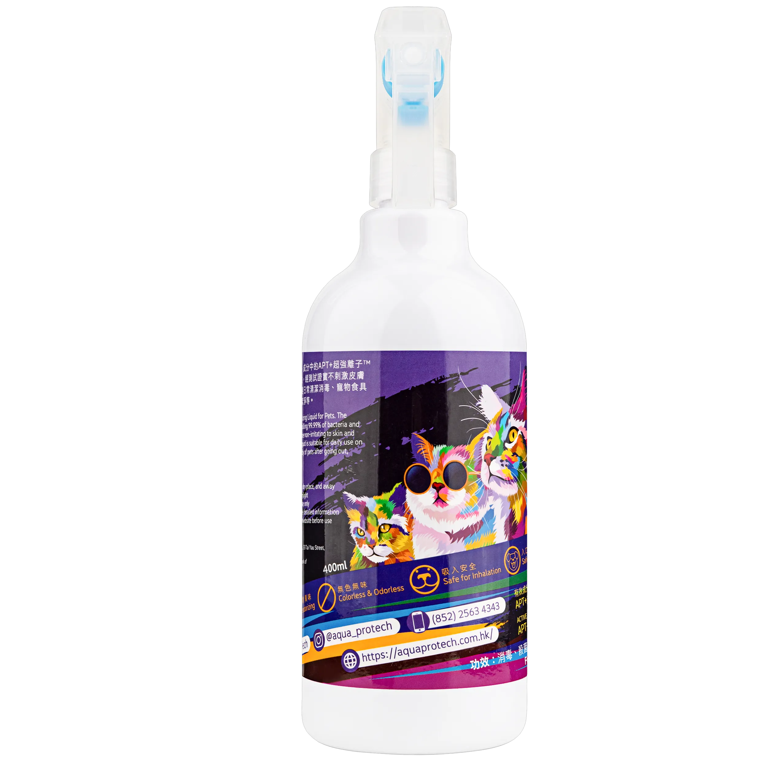 AQUA PRO TECH | Multi-Purpose Sanitizing Spray for Pets | 400ml